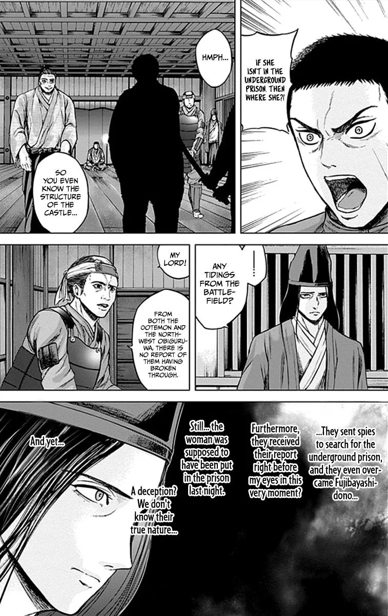 Gunjou Senki Chapter 29 page 8