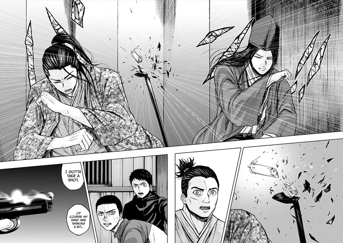 Gunjou Senki Chapter 29 page 21