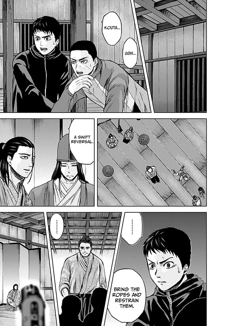 Gunjou Senki Chapter 29 page 20