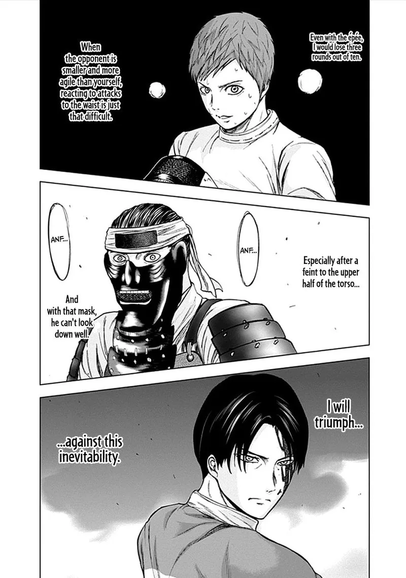 Gunjou Senki Chapter 29 page 13
