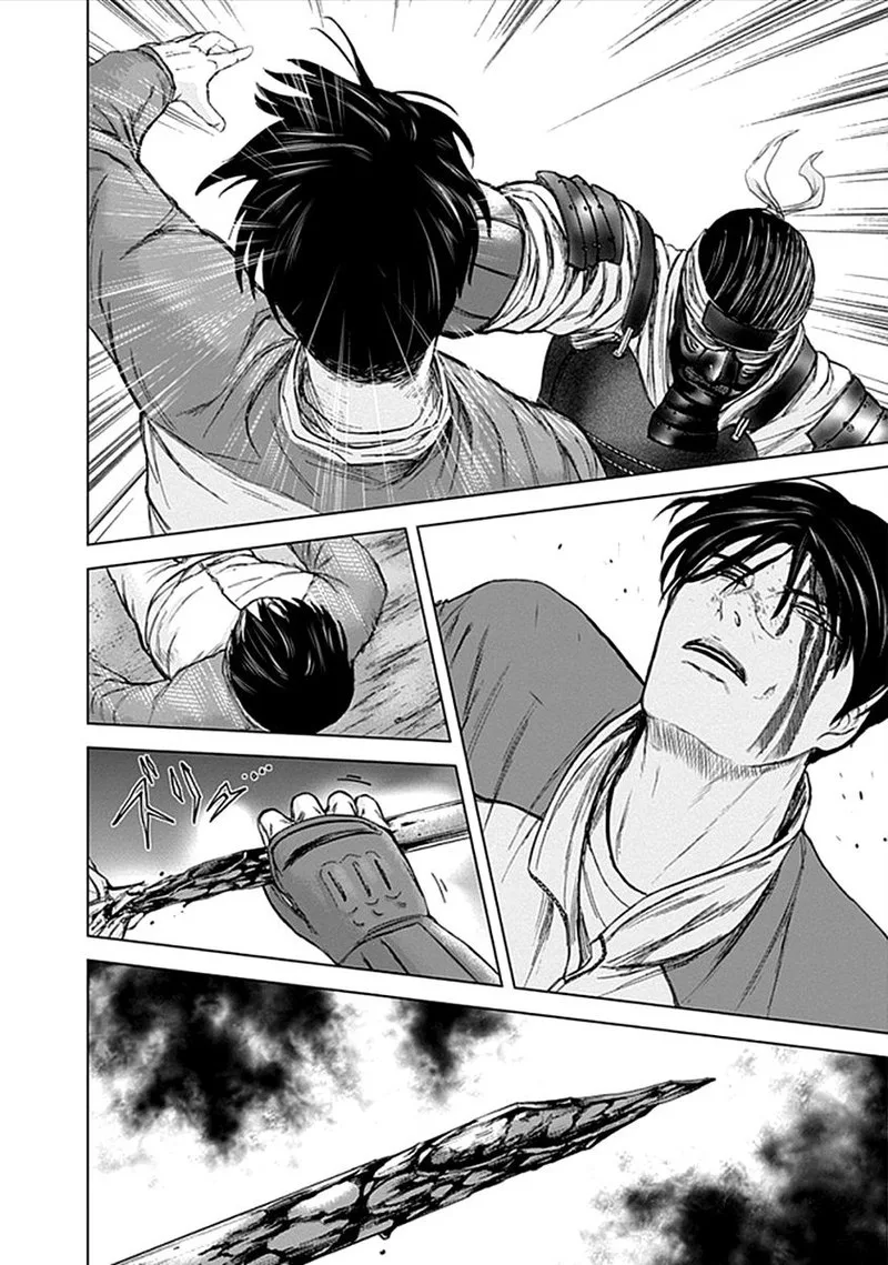 Gunjou Senki Chapter 29 page 17