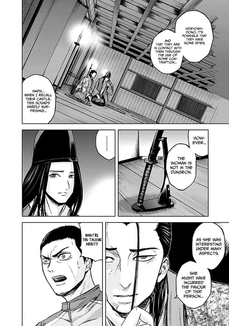 Gunjou Senki Chapter 29 page 9