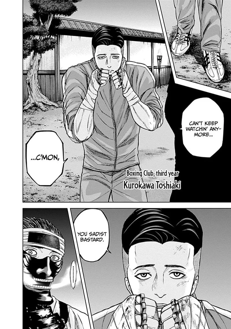 Gunjou Senki Chapter 29 page 19