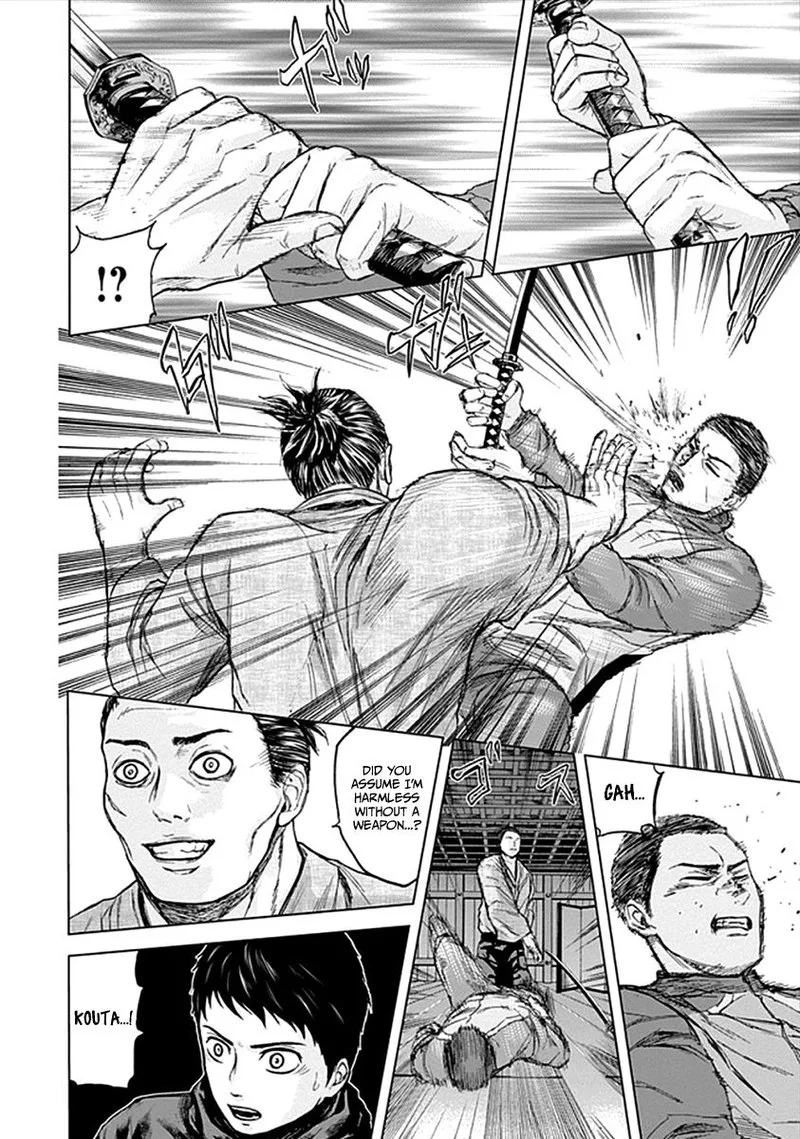 Gunjou Senki Chapter 29 page 11
