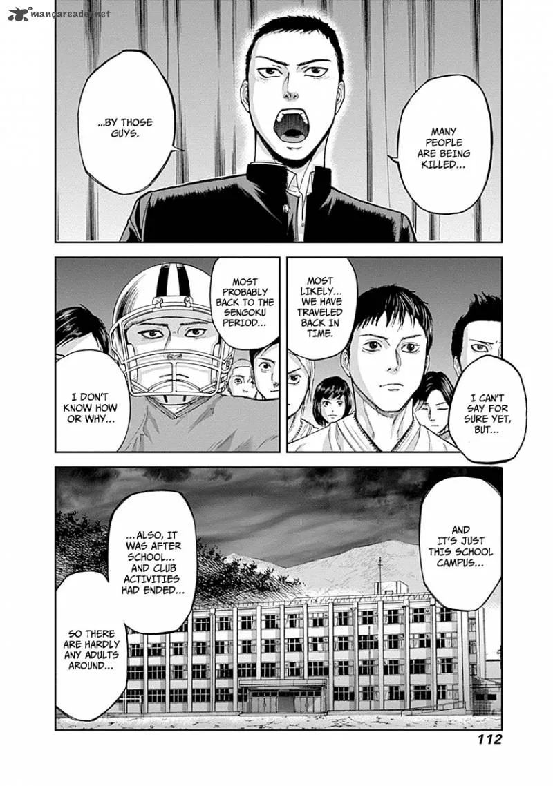 Gunjou Senki Chapter 3 page 12