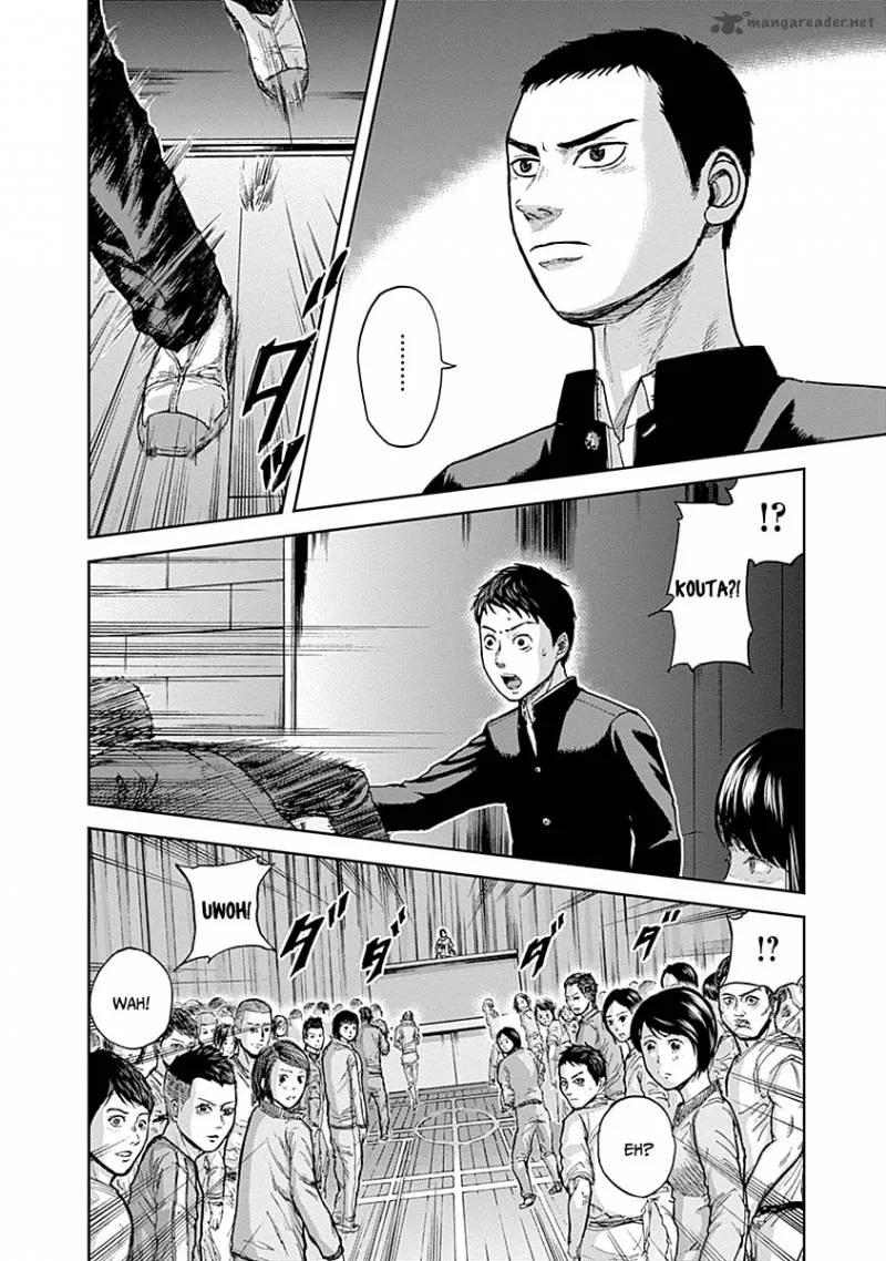 Gunjou Senki Chapter 3 page 9