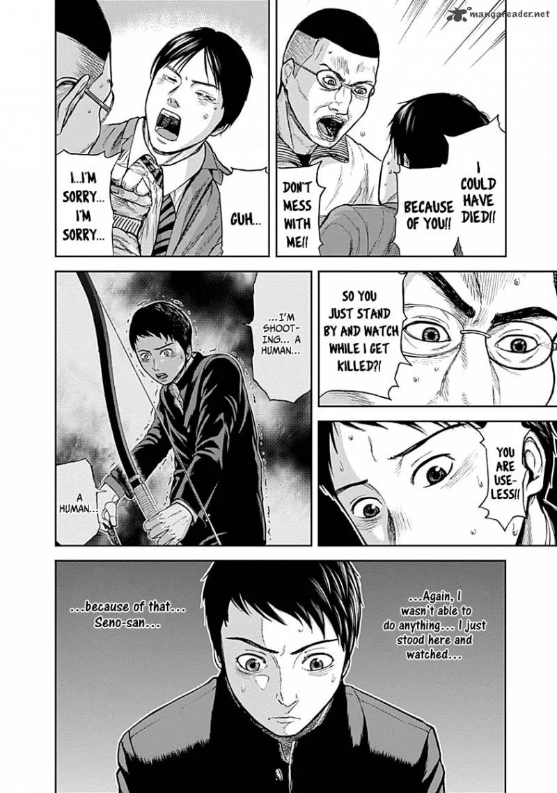 Gunjou Senki Chapter 3 page 5