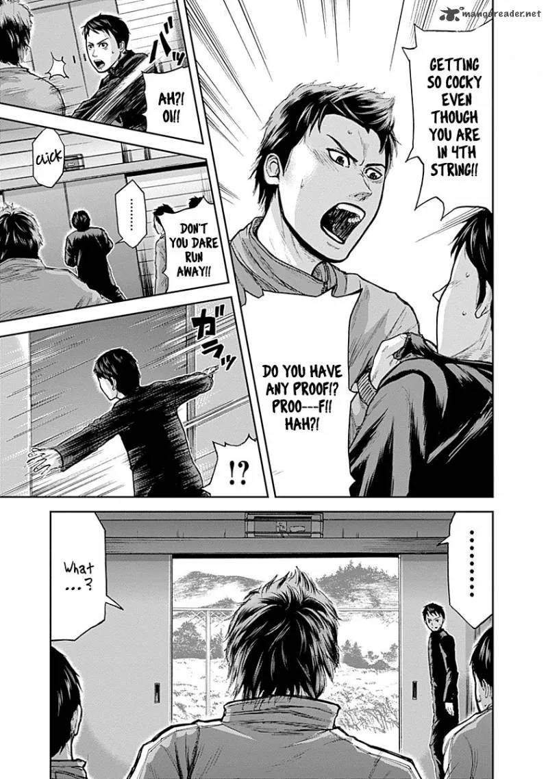 Gunjou Senki Chapter 3 page 17