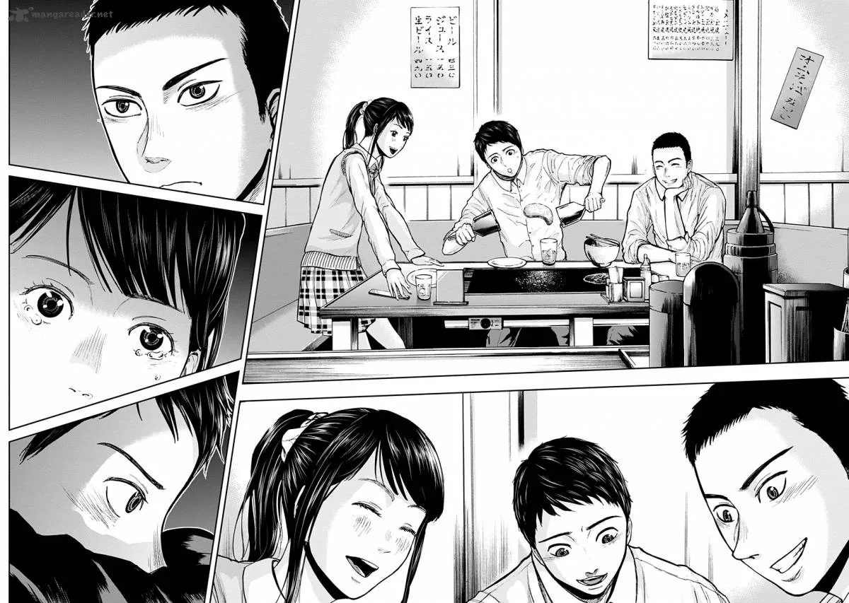 Gunjou Senki Chapter 3 page 24
