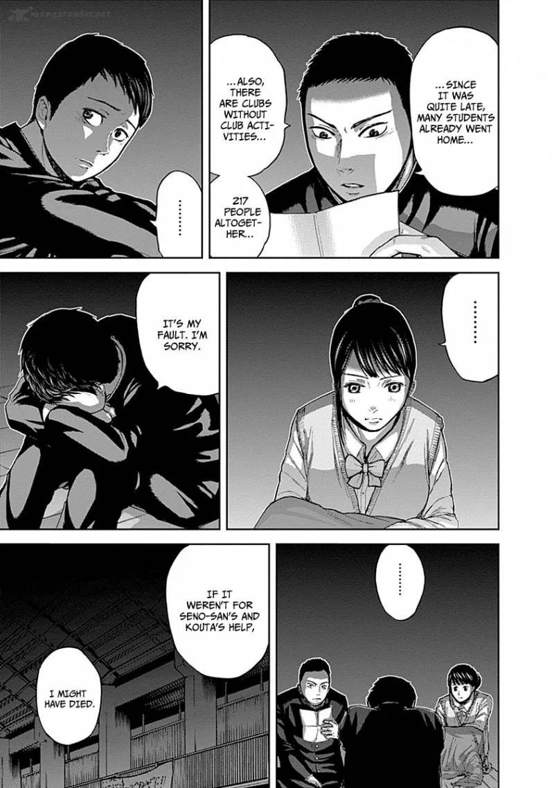 Gunjou Senki Chapter 3 page 21