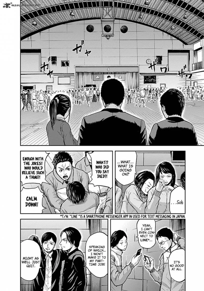 Gunjou Senki Chapter 3 page 7