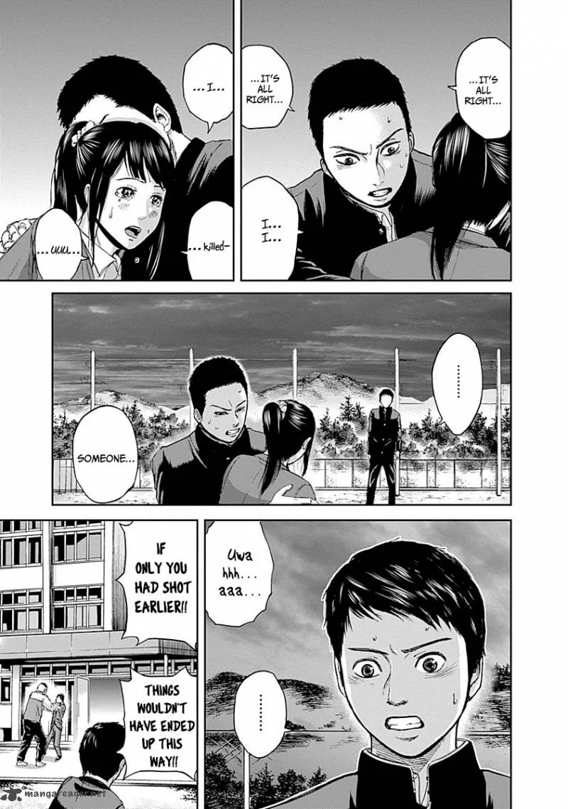 Gunjou Senki Chapter 3 page 4