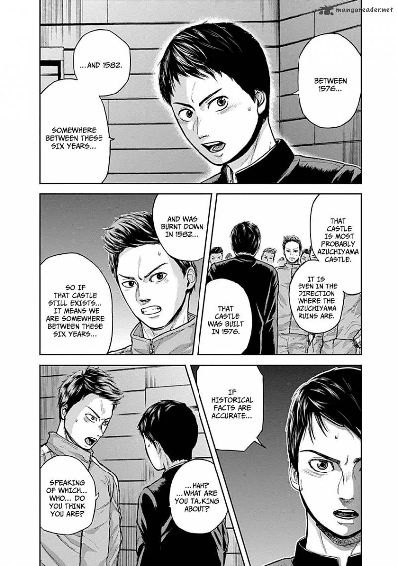 Gunjou Senki Chapter 3 page 16