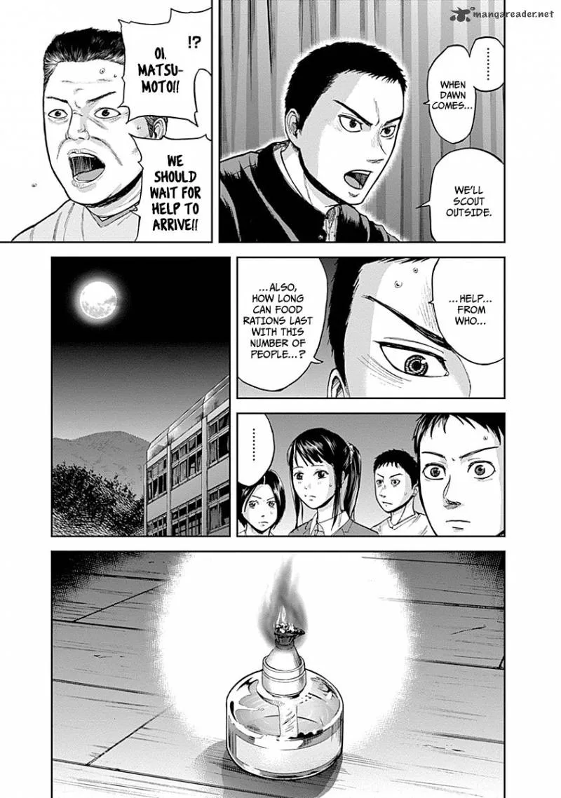 Gunjou Senki Chapter 3 page 19