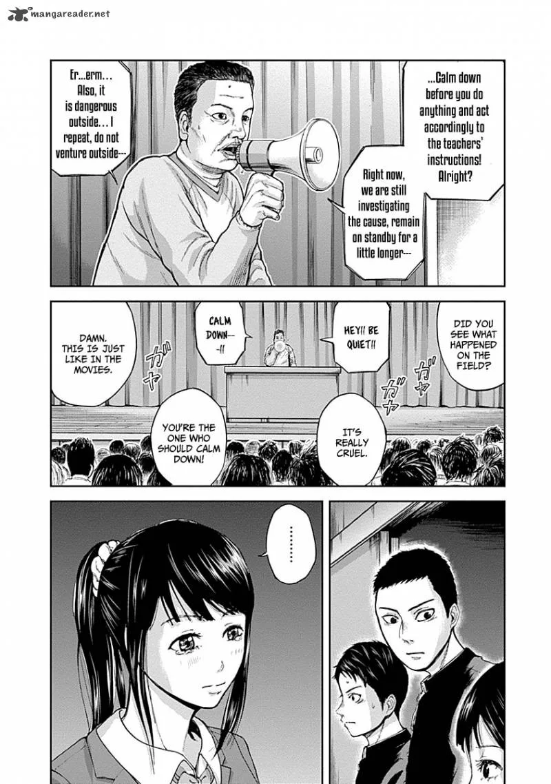 Gunjou Senki Chapter 3 page 8