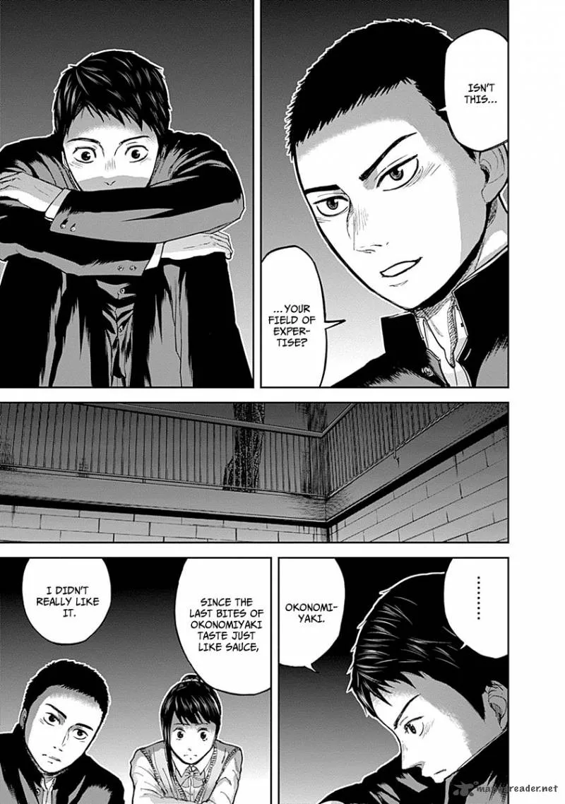 Gunjou Senki Chapter 3 page 23