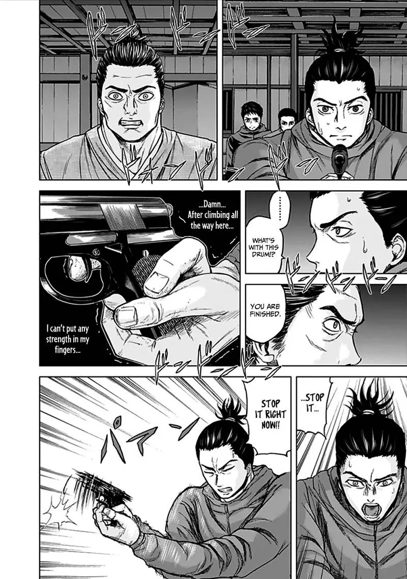 Gunjou Senki Chapter 30 page 4