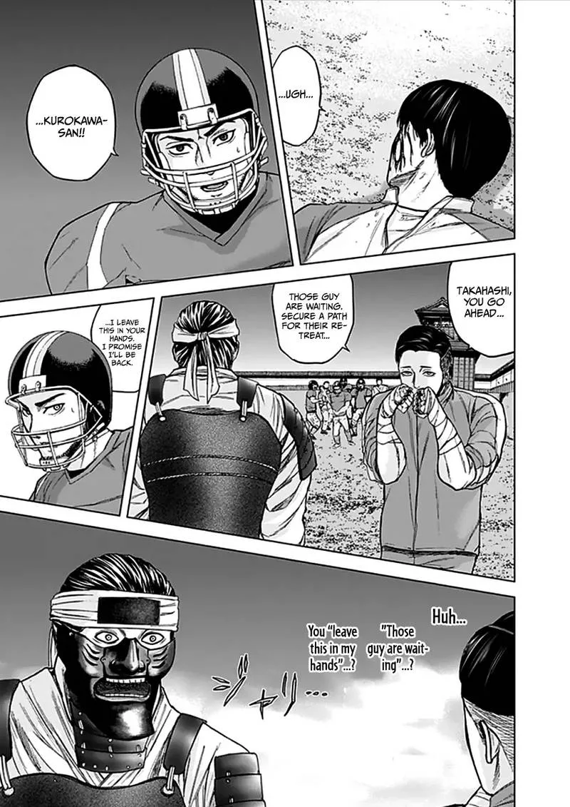Gunjou Senki Chapter 30 page 7