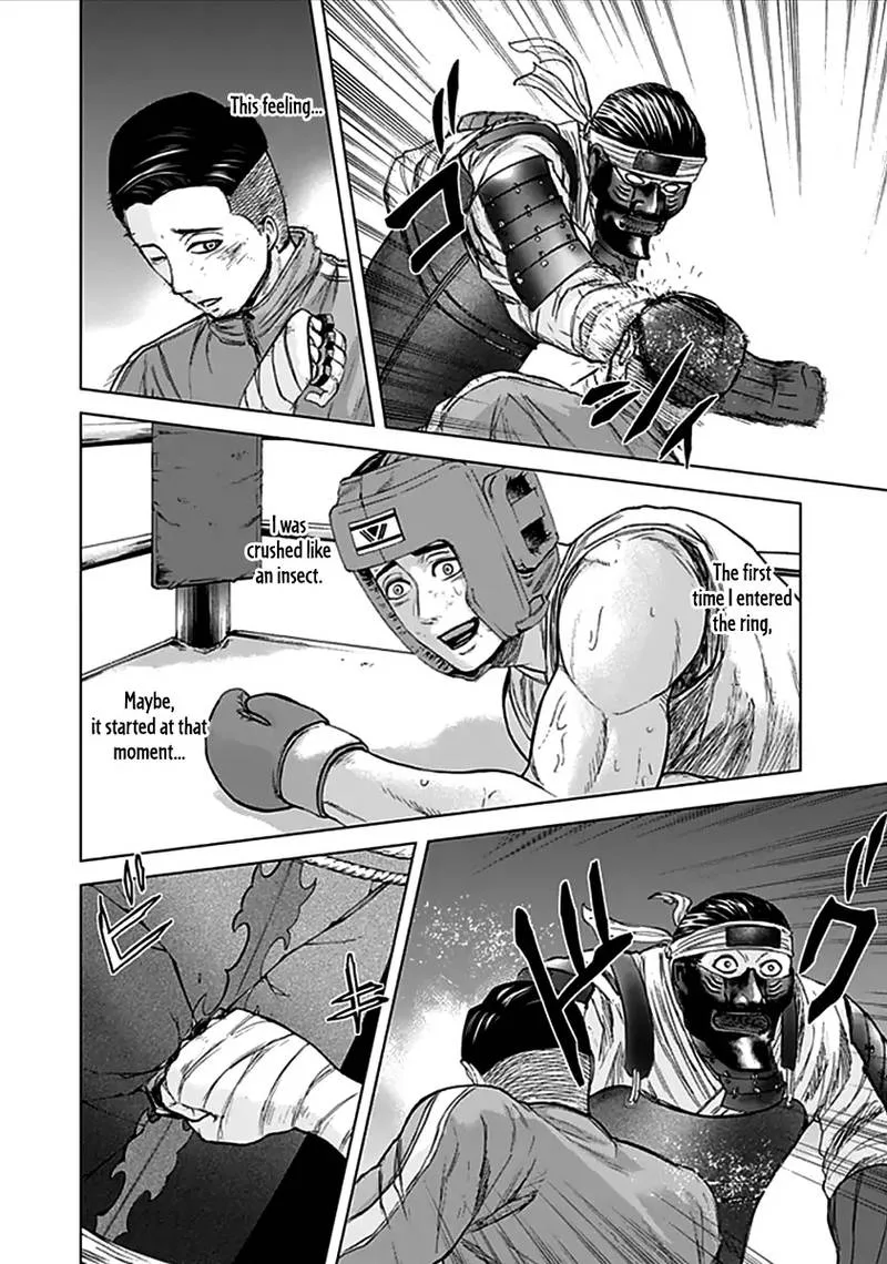 Gunjou Senki Chapter 30 page 11