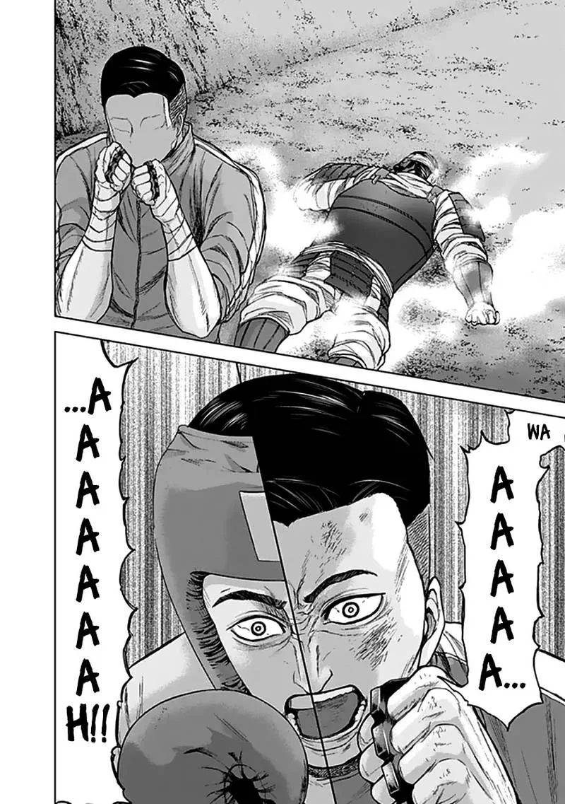 Gunjou Senki Chapter 30 page 14