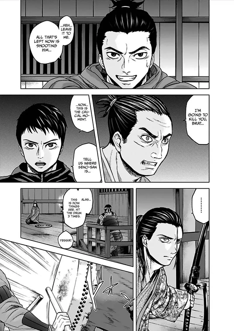 Gunjou Senki Chapter 30 page 3