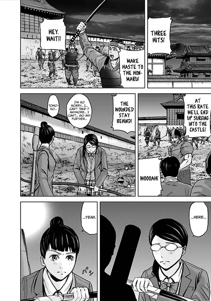 Gunjou Senki Chapter 30 page 6
