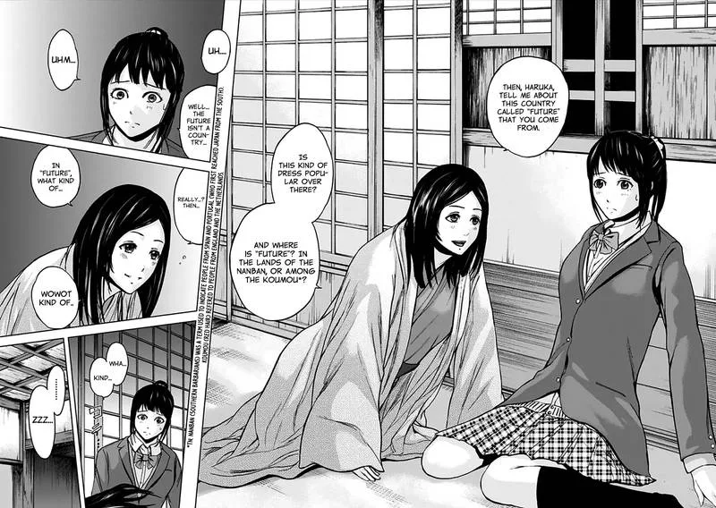 Gunjou Senki Chapter 30 page 16