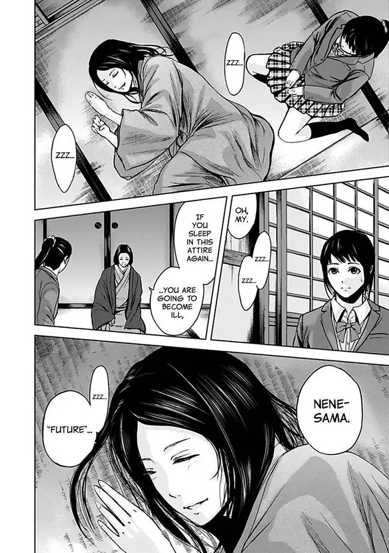 Gunjou Senki Chapter 30 page 17