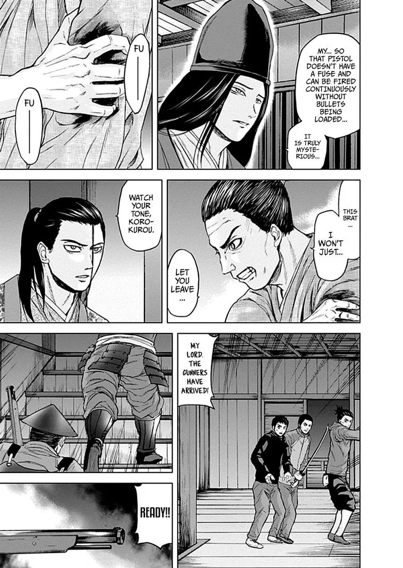 Gunjou Senki Chapter 31 page 3