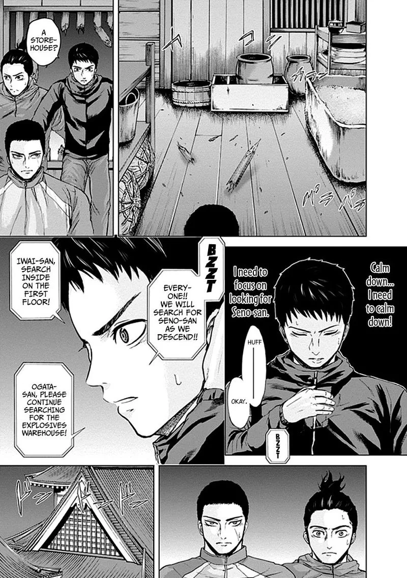 Gunjou Senki Chapter 31 page 9