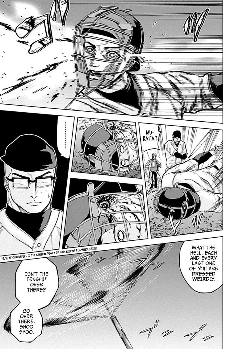 Gunjou Senki Chapter 31 page 15