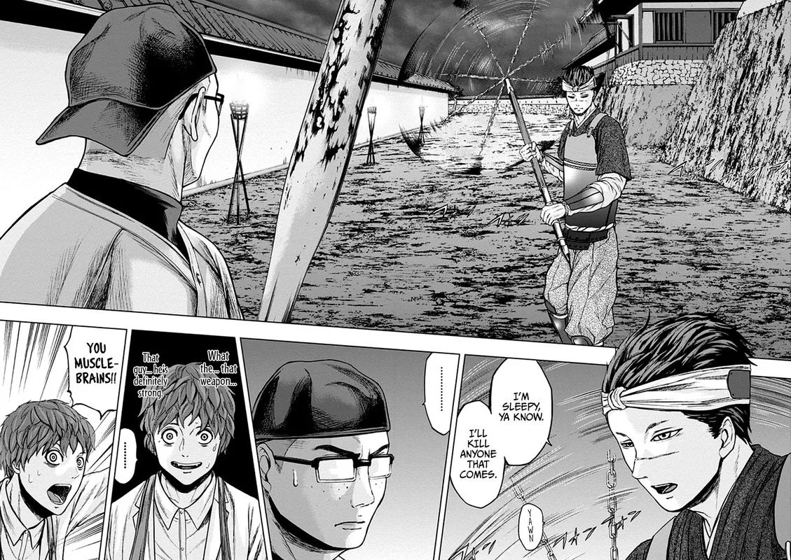 Gunjou Senki Chapter 31 page 16