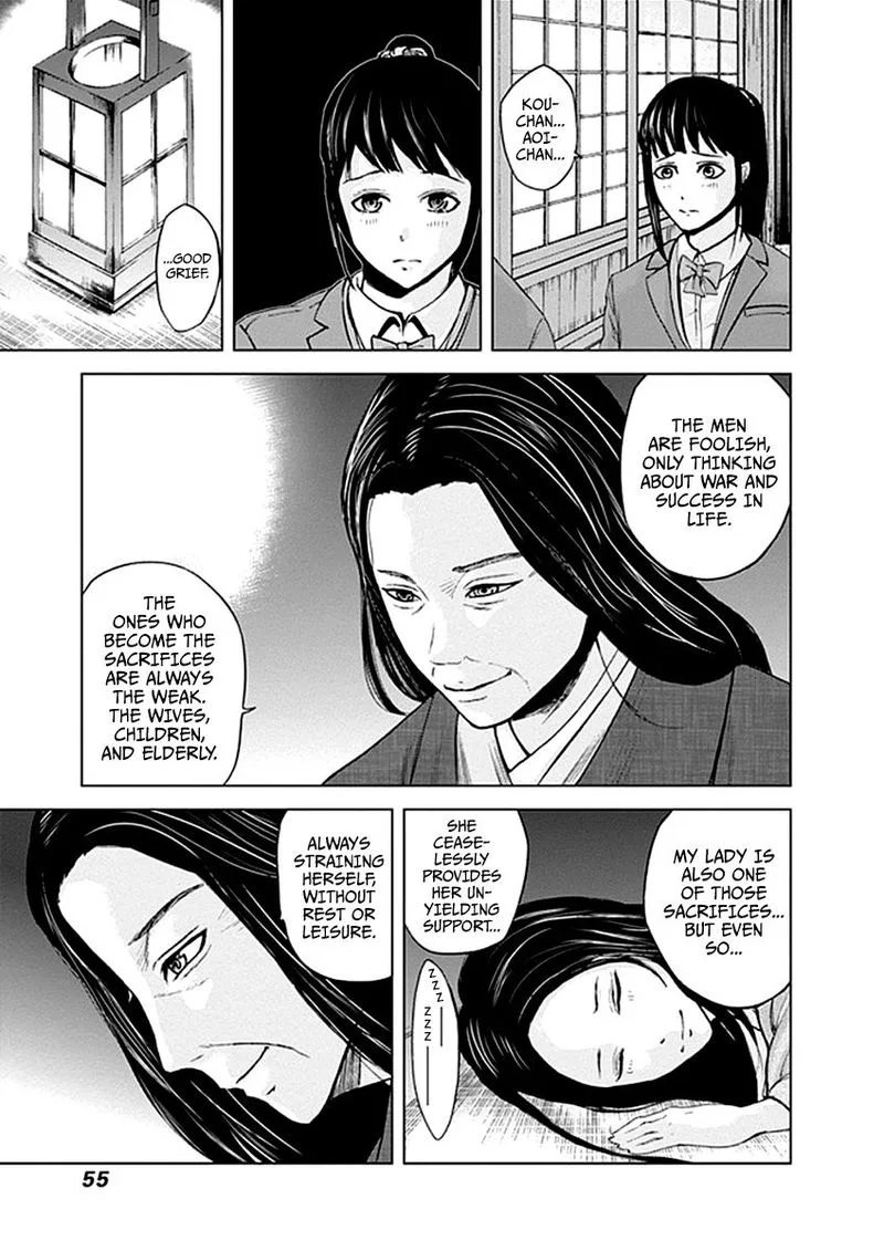 Gunjou Senki Chapter 31 page 11