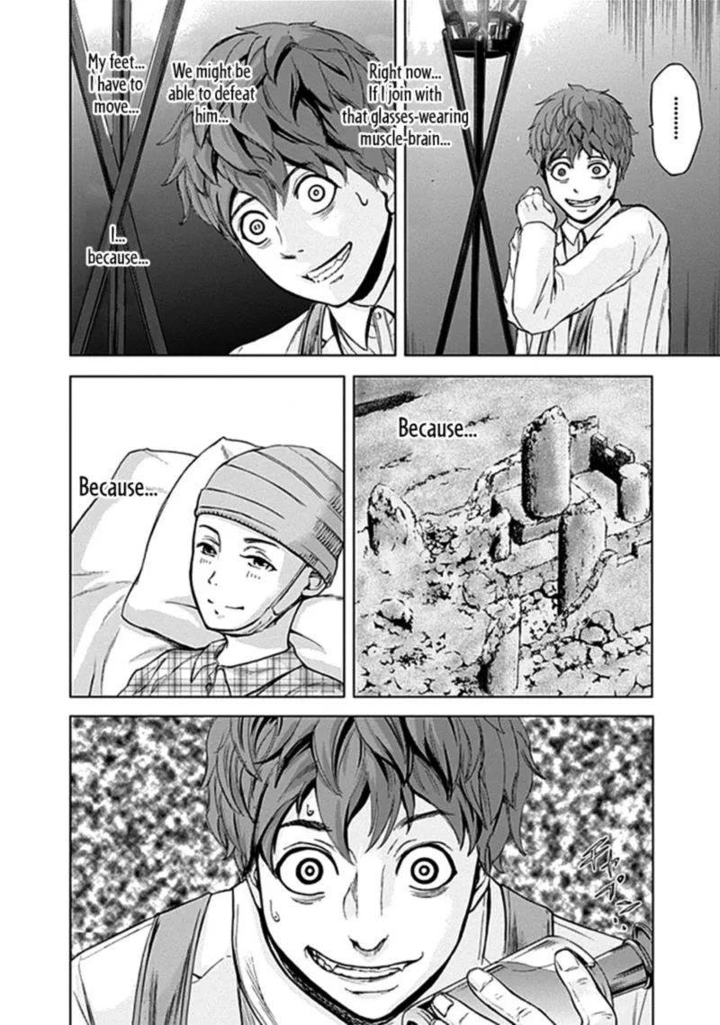 Gunjou Senki Chapter 32 page 16