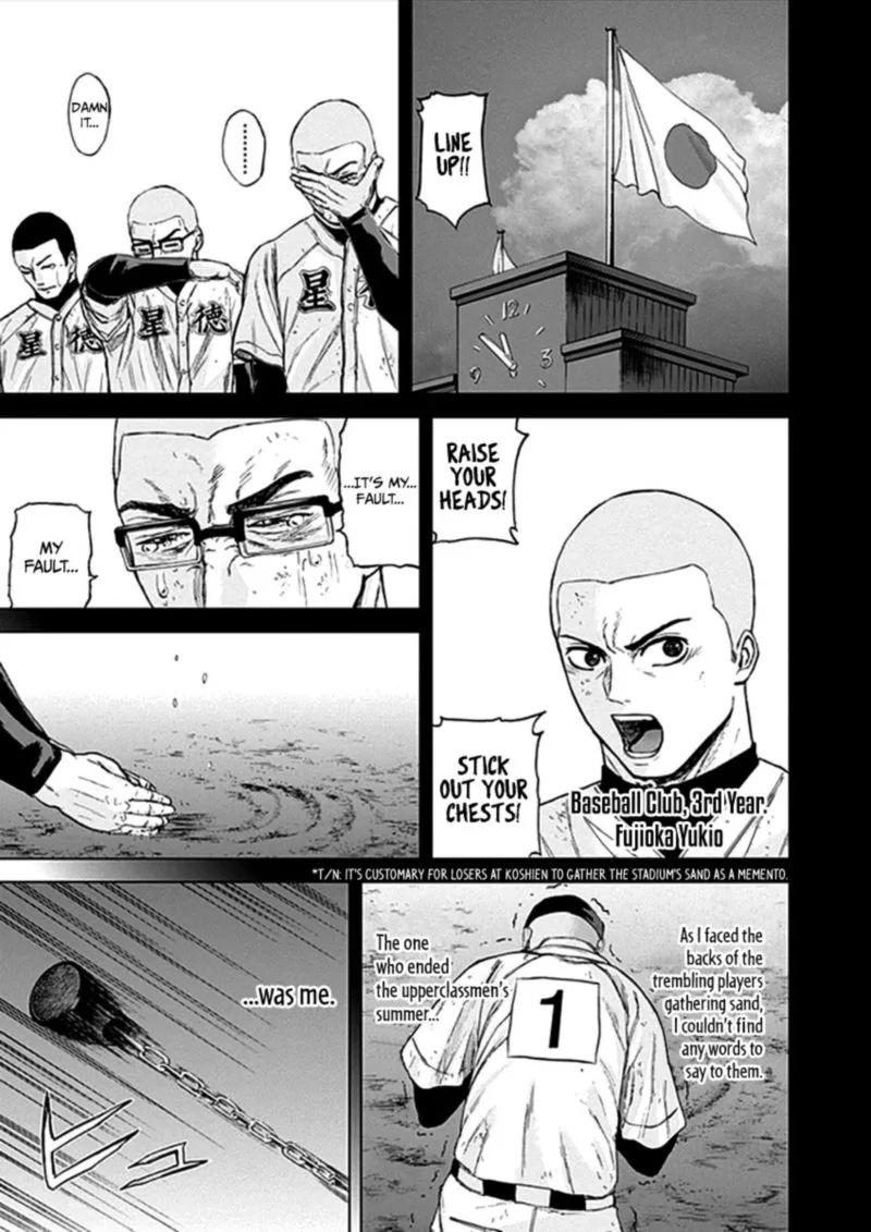 Gunjou Senki Chapter 32 page 3