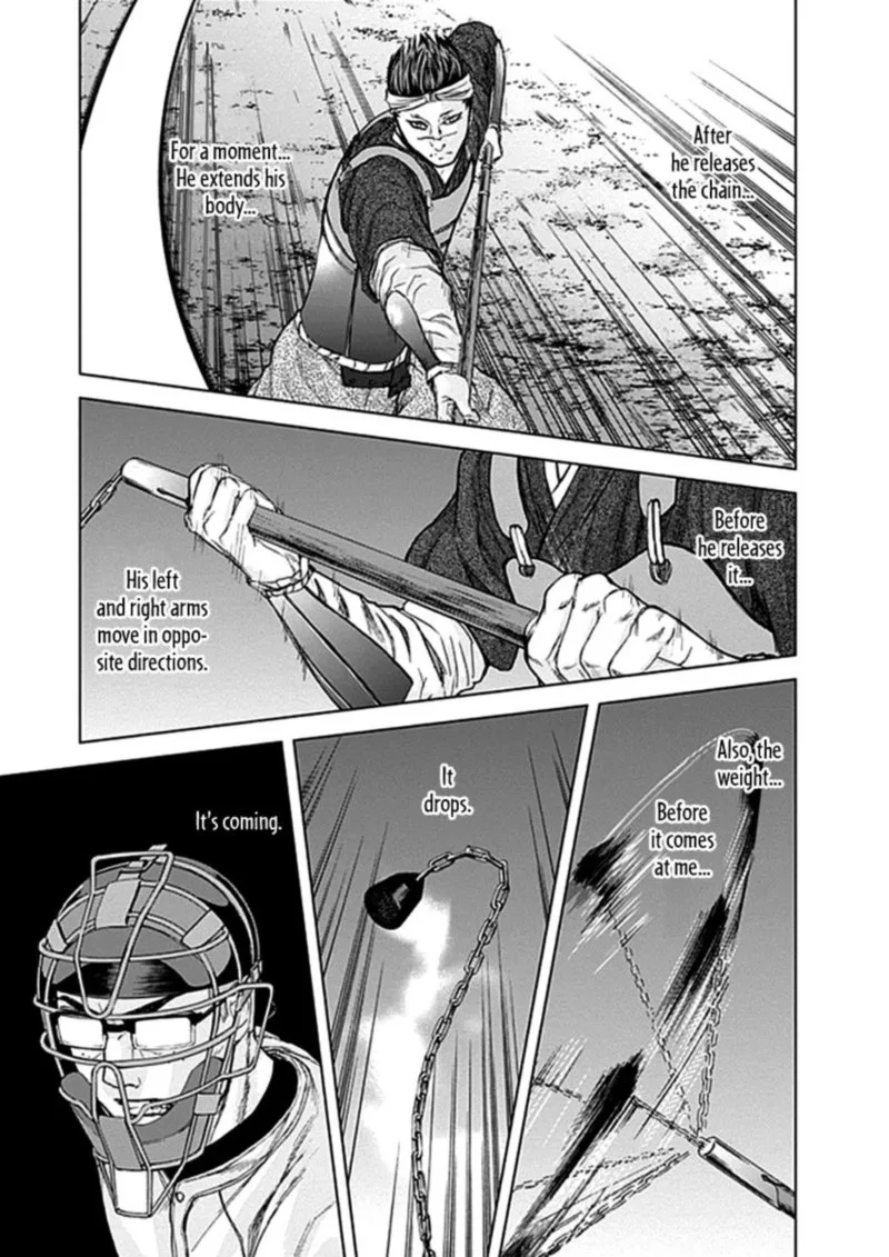 Gunjou Senki Chapter 32 page 6