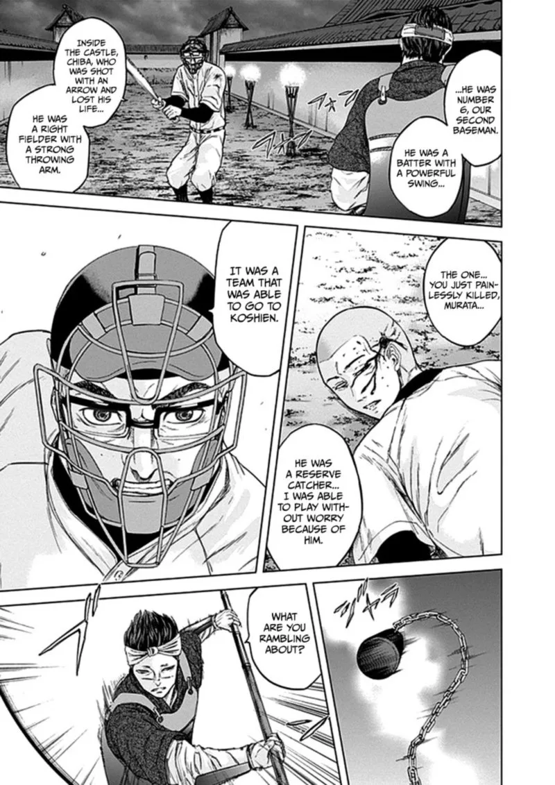 Gunjou Senki Chapter 32 page 8