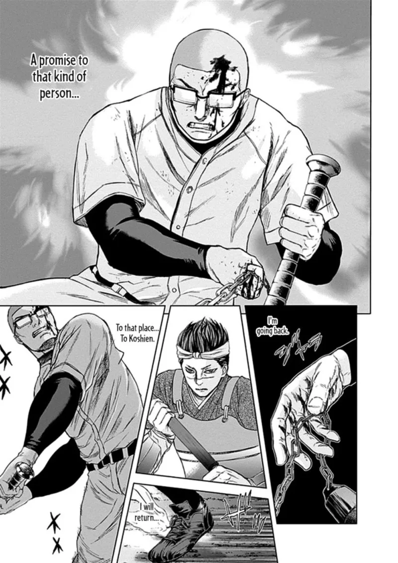 Gunjou Senki Chapter 32 page 14