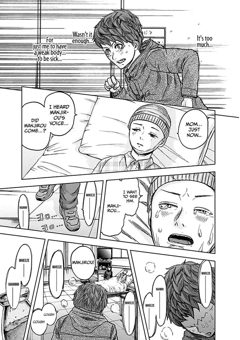 Gunjou Senki Chapter 33 page 15