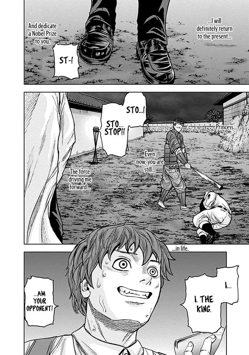 Gunjou Senki Chapter 33 page 18