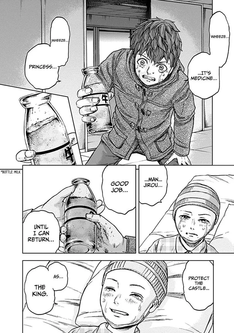 Gunjou Senki Chapter 33 page 16