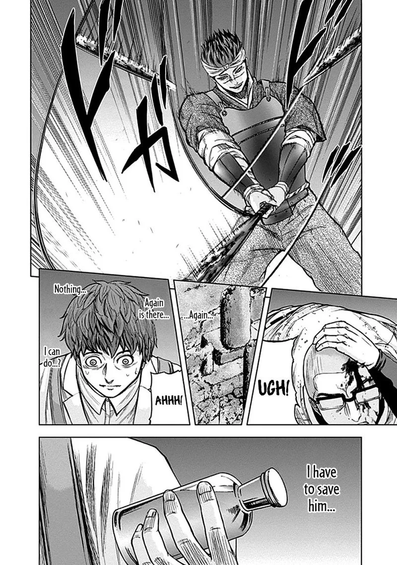 Gunjou Senki Chapter 33 page 8