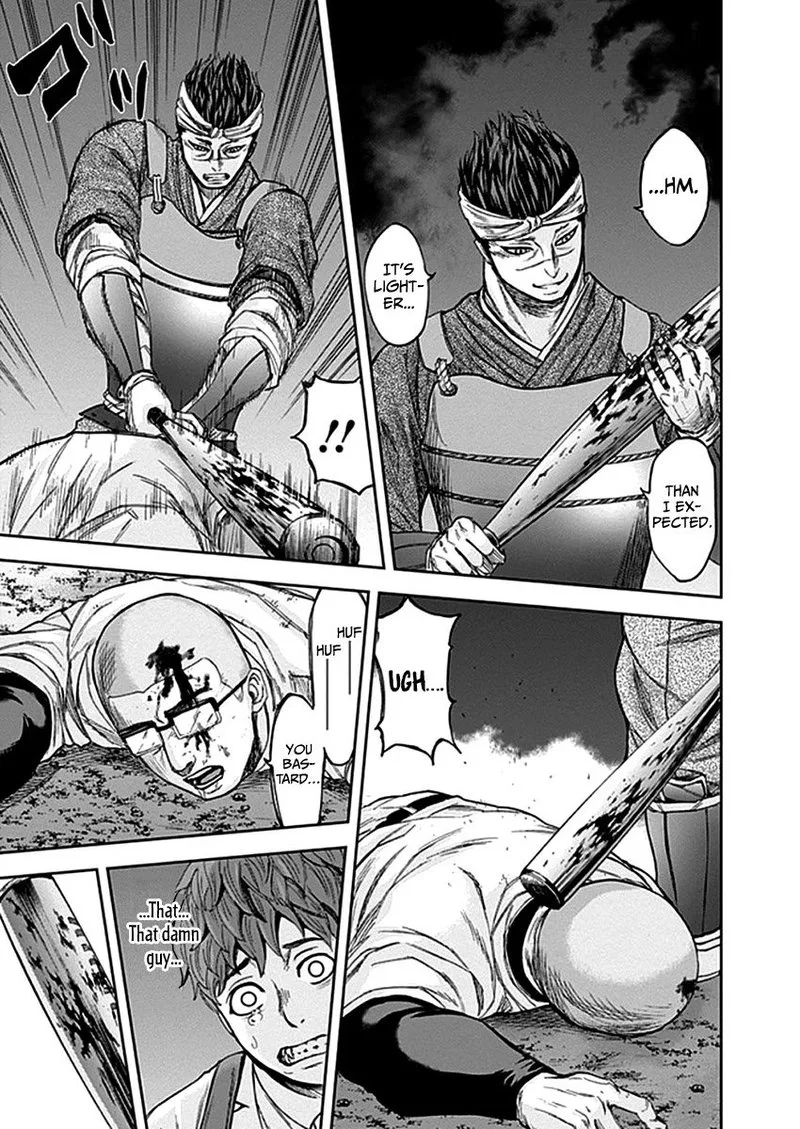 Gunjou Senki Chapter 33 page 7