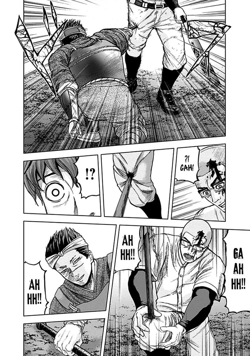 Gunjou Senki Chapter 33 page 6