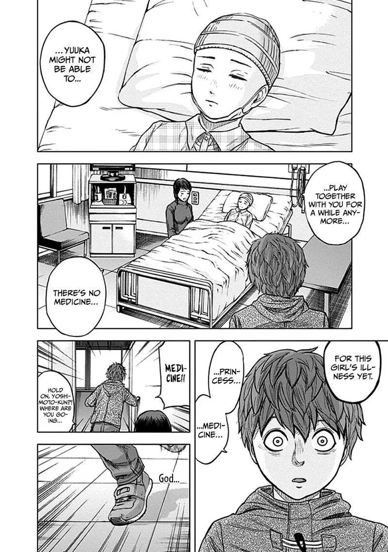Gunjou Senki Chapter 33 page 14