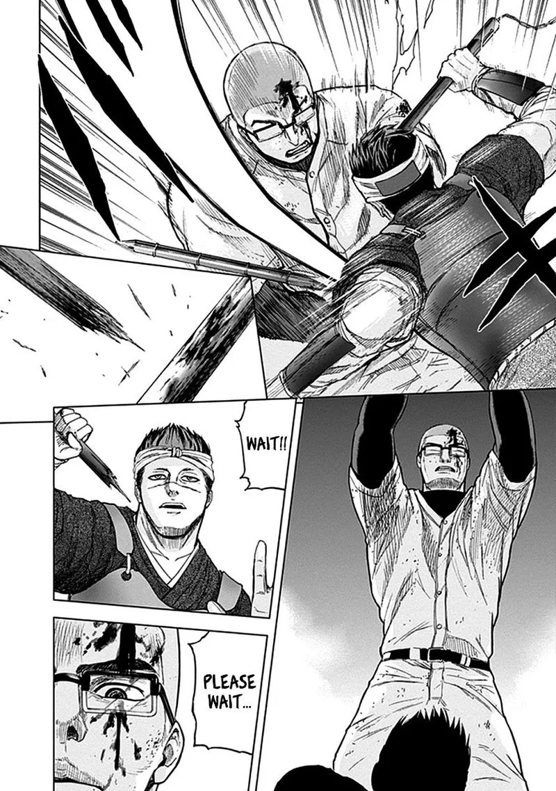 Gunjou Senki Chapter 33 page 4