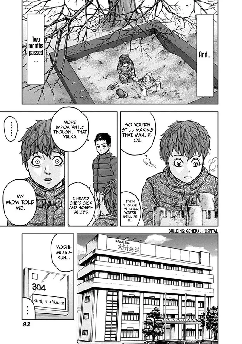 Gunjou Senki Chapter 33 page 13