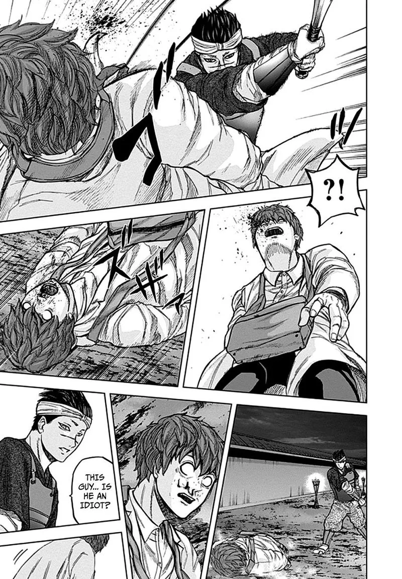 Gunjou Senki Chapter 34 page 4