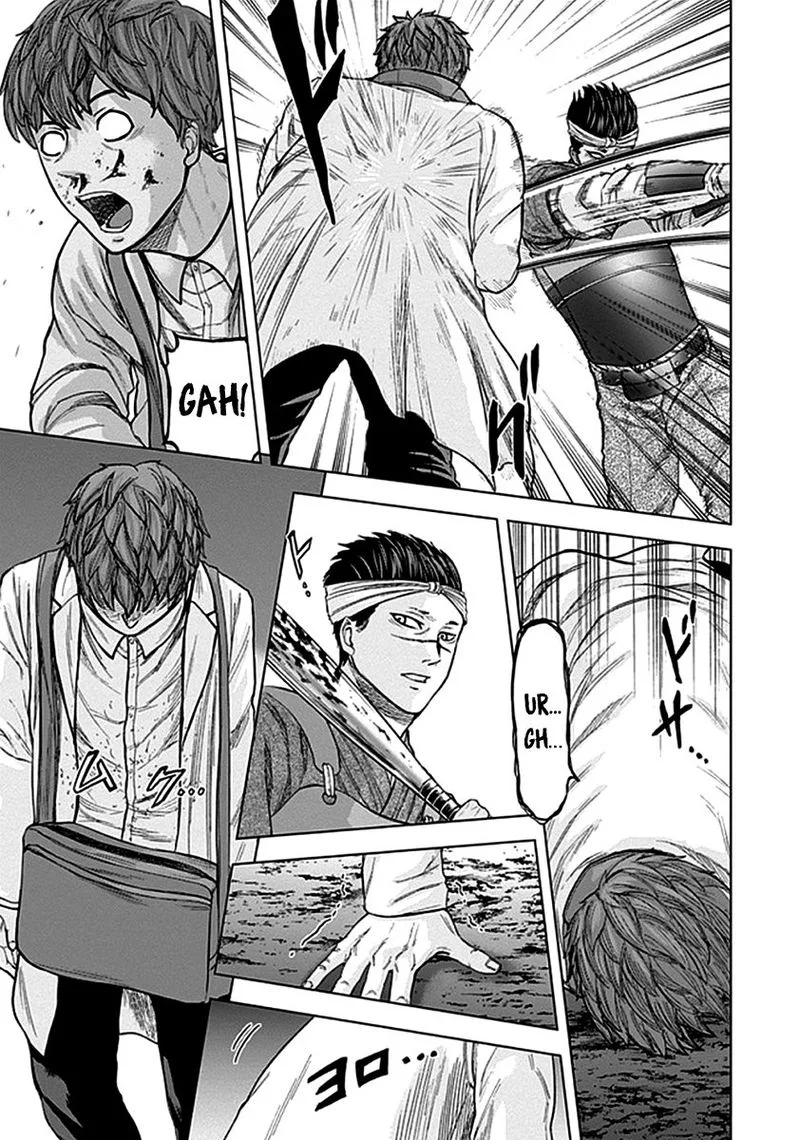 Gunjou Senki Chapter 34 page 6