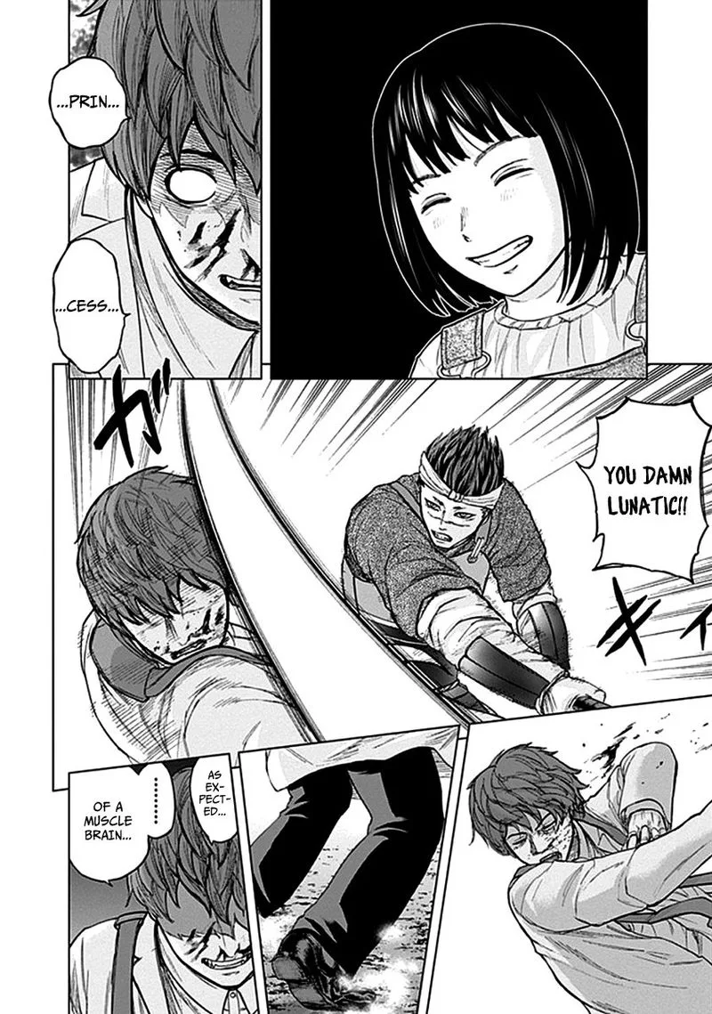 Gunjou Senki Chapter 34 page 7